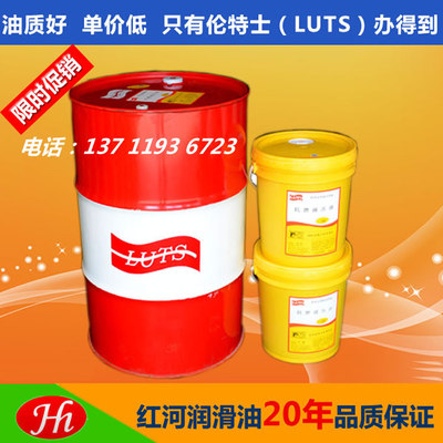 導(dǎo)熱油專業(yè)提供廠商