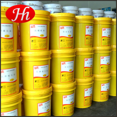 水性沖壓拉伸油