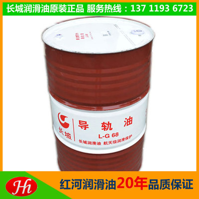 |ݸLǌ܉Ʒ؛ԴL-G68܇܉