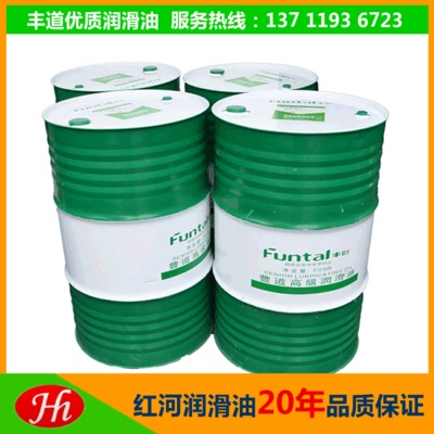 進(jìn)口潤滑油200l